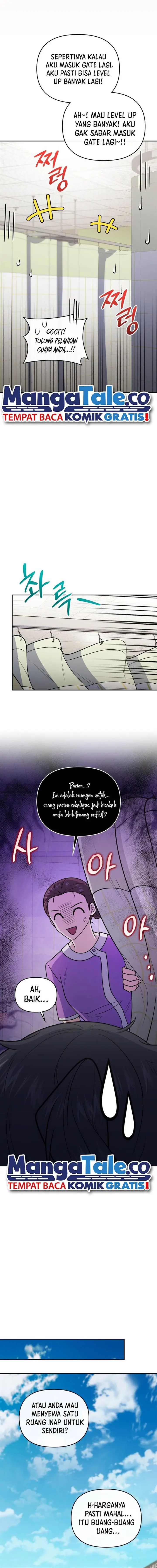 image-komik-bizzare-restaurant-chapter-55-15/21