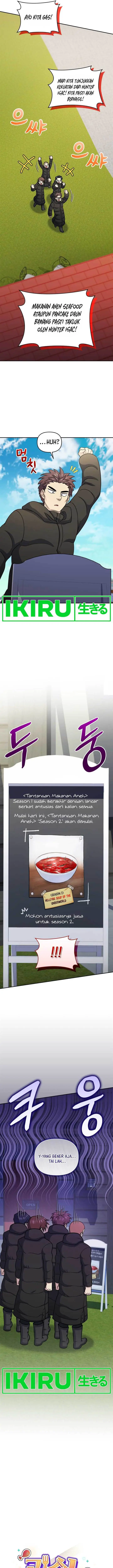 image-komik-bizzare-restaurant-chapter-56-3/16