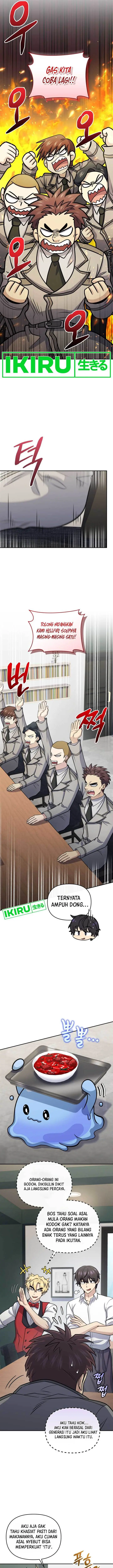 image-komik-bizzare-restaurant-chapter-56-9/16