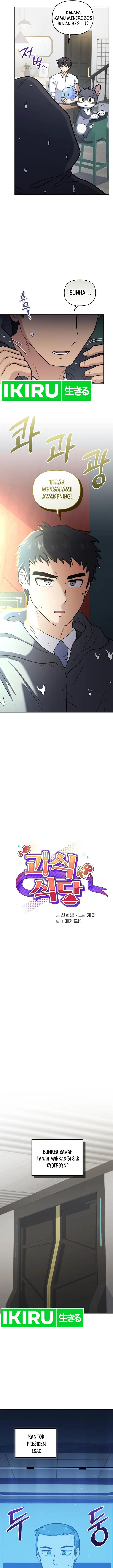 image-komik-bizzare-restaurant-chapter-57-3/15