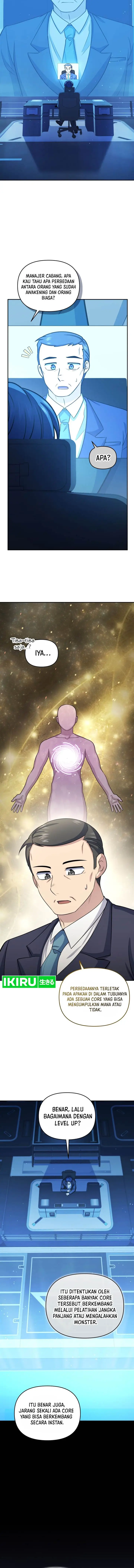 image-komik-bizzare-restaurant-chapter-57-4/15