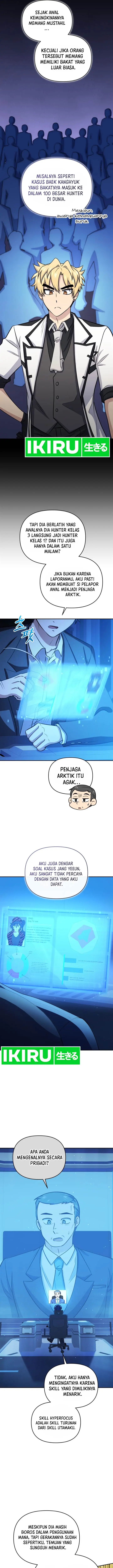 image-komik-bizzare-restaurant-chapter-57-5/15