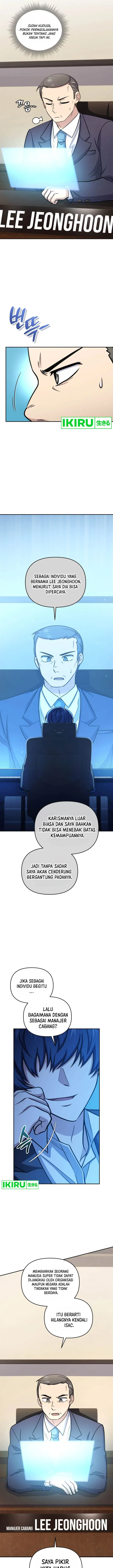 image-komik-bizzare-restaurant-chapter-57-7/15