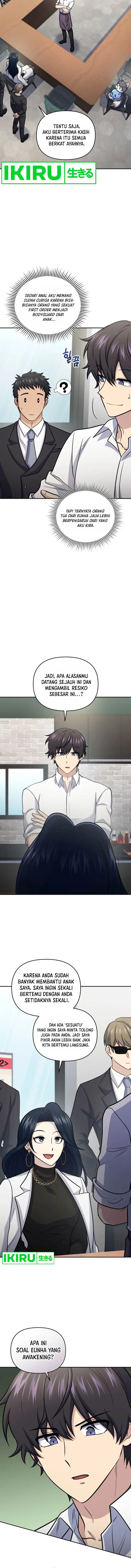 image-komik-bizzare-restaurant-chapter-57-12/15