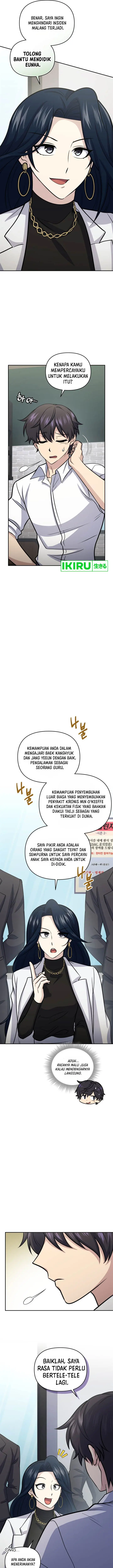 image-komik-bizzare-restaurant-chapter-57-13/15