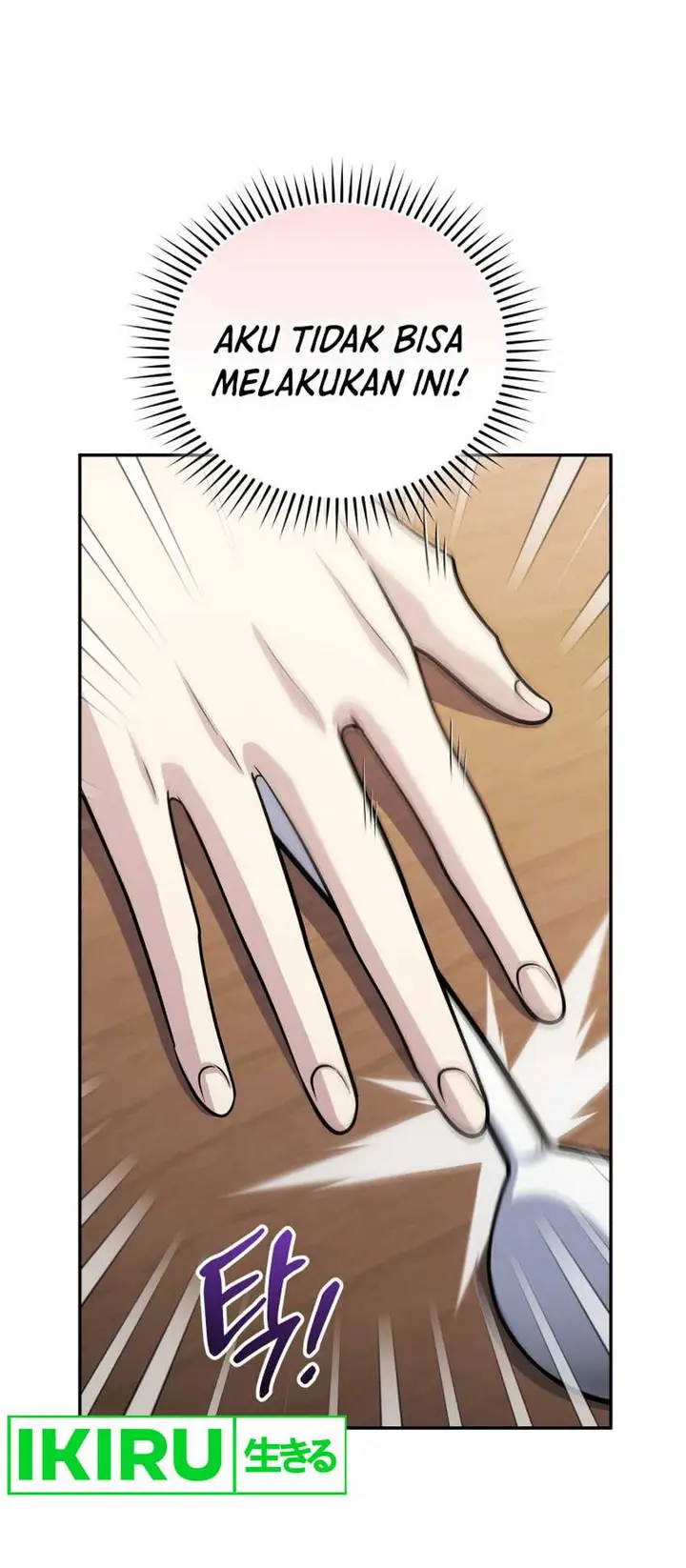 image-komik-bizzare-restaurant-chapter-58-6/25