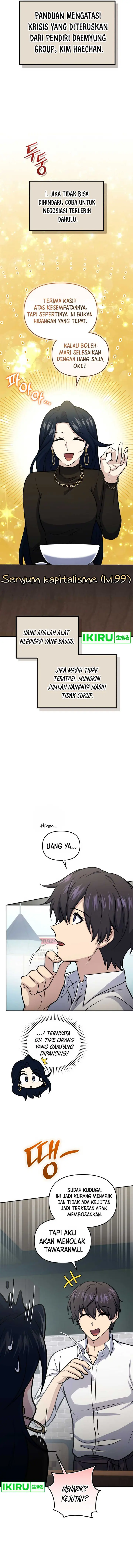 image-komik-bizzare-restaurant-chapter-58-7/25