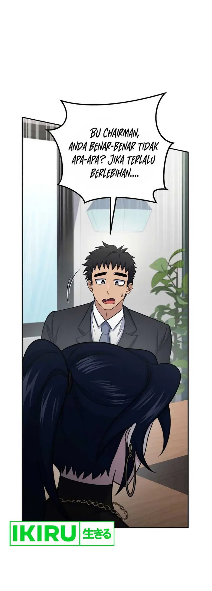 image-komik-bizzare-restaurant-chapter-58-15/25