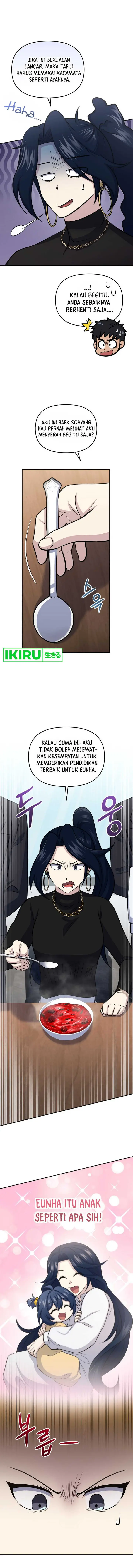 image-komik-bizzare-restaurant-chapter-58-16/25
