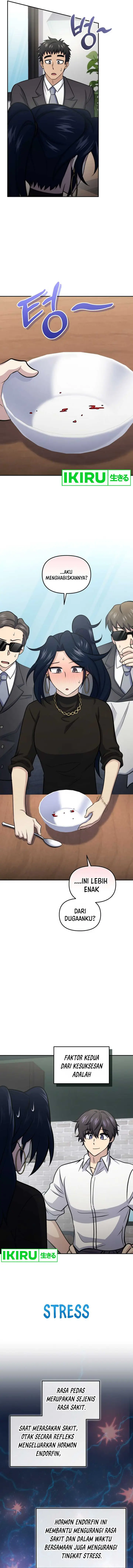 image-komik-bizzare-restaurant-chapter-58-20/25