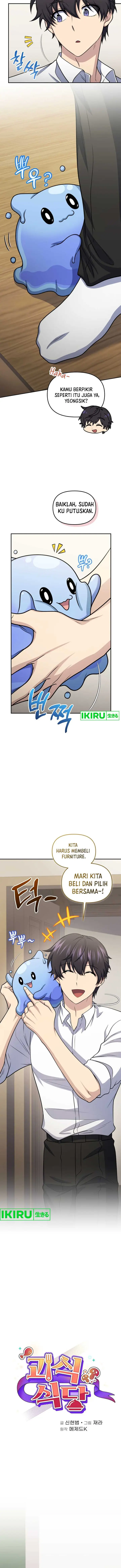 image-komik-bizzare-restaurant-chapter-59-2/16