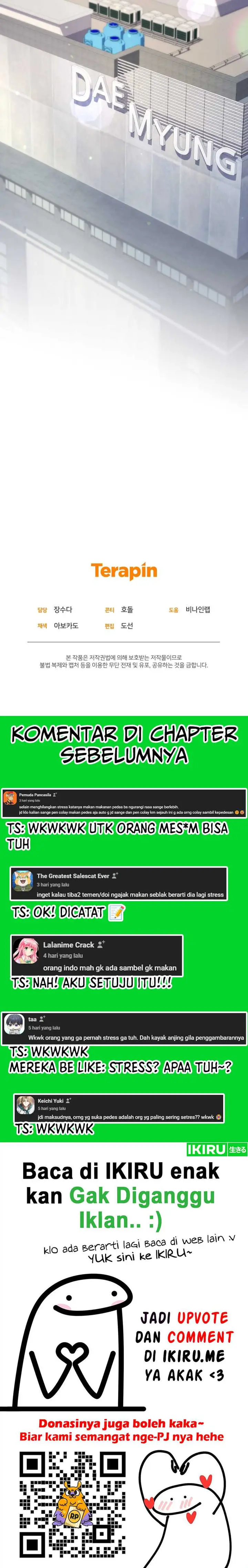 image-komik-bizzare-restaurant-chapter-59-15/16