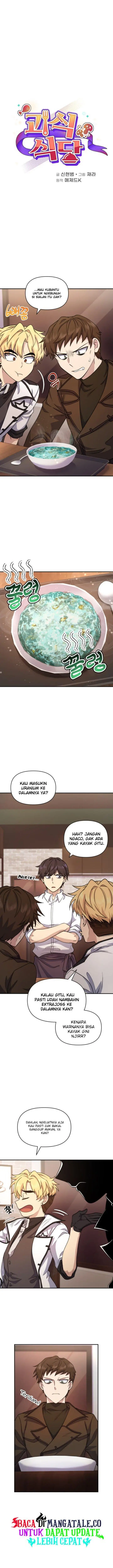 image-komik-bizzare-restaurant-chapter-6-1/18