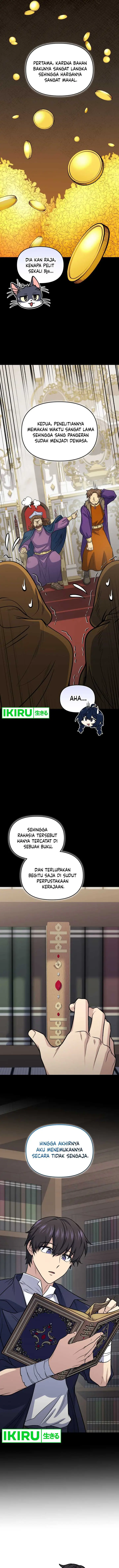 image-komik-bizzare-restaurant-chapter-61-7/18