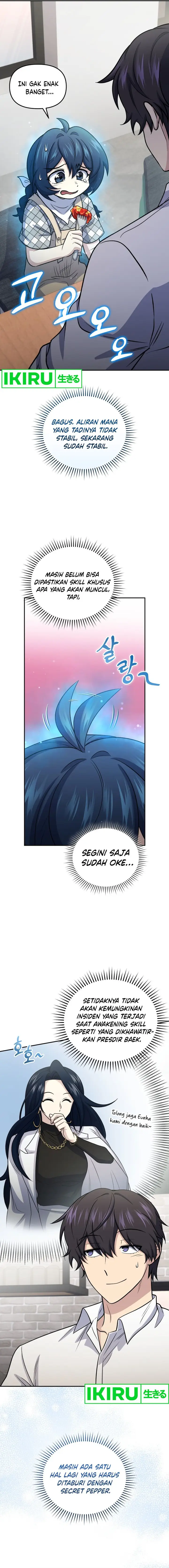 image-komik-bizzare-restaurant-chapter-62-8/21