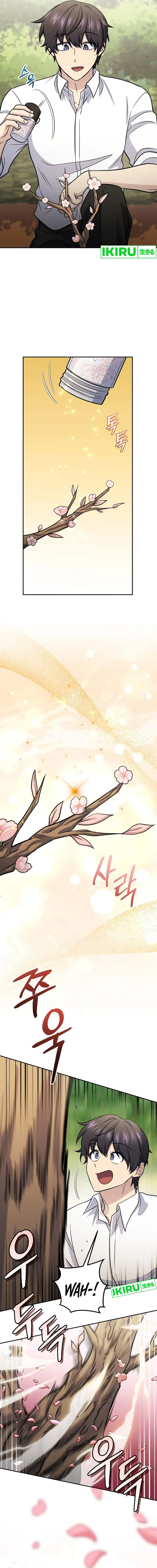 image-komik-bizzare-restaurant-chapter-62-10/21