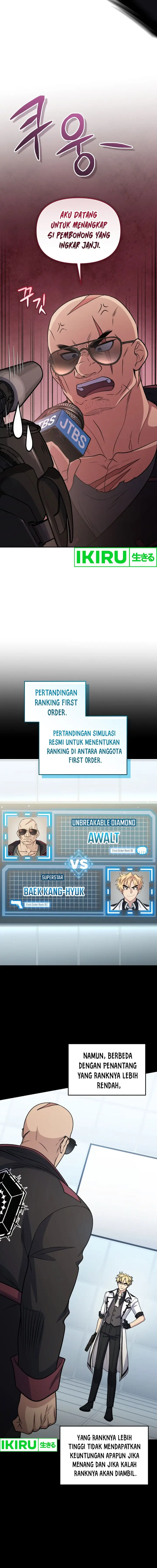 image-komik-bizzare-restaurant-chapter-62-15/21