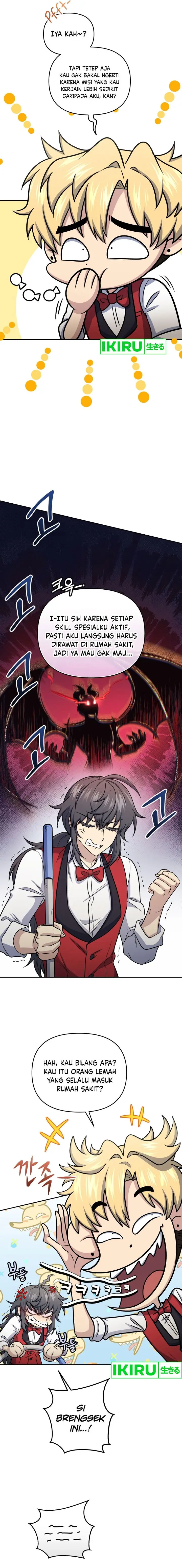 image-komik-bizzare-restaurant-chapter-63-1/20