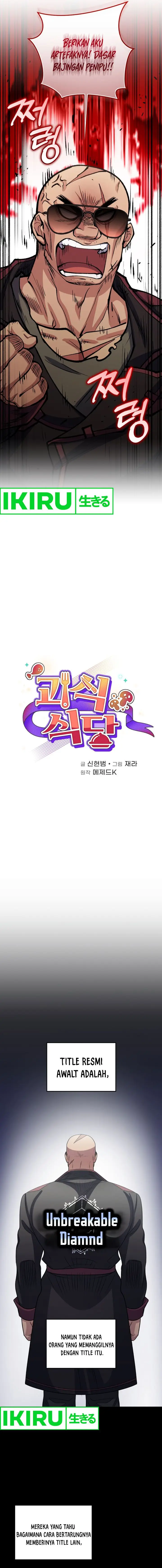 image-komik-bizzare-restaurant-chapter-63-5/20