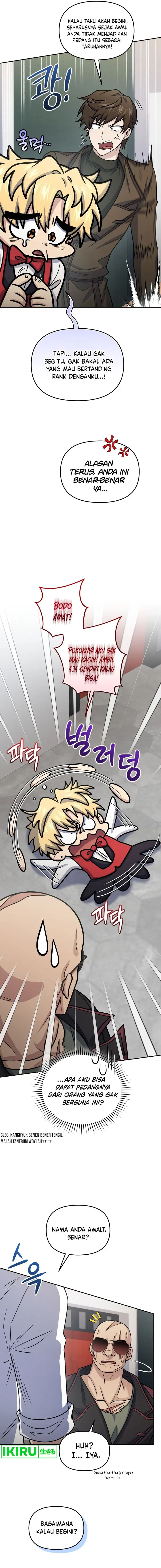 image-komik-bizzare-restaurant-chapter-63-14/20