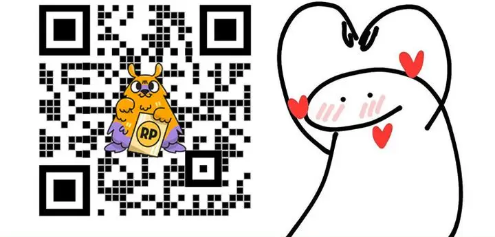 image-komik-bizzare-restaurant-chapter-63-19/20