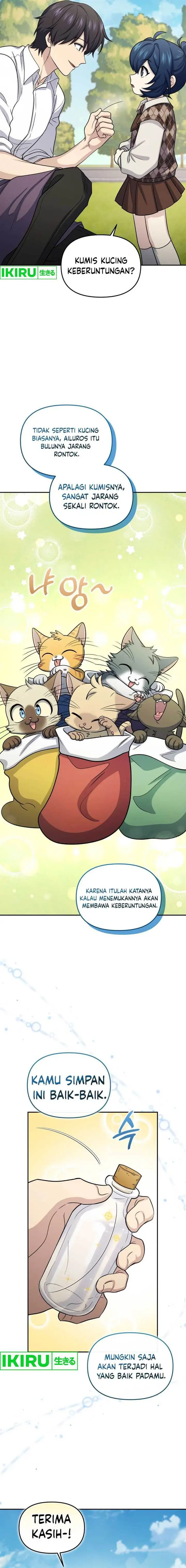 image-komik-bizzare-restaurant-chapter-64-2/21