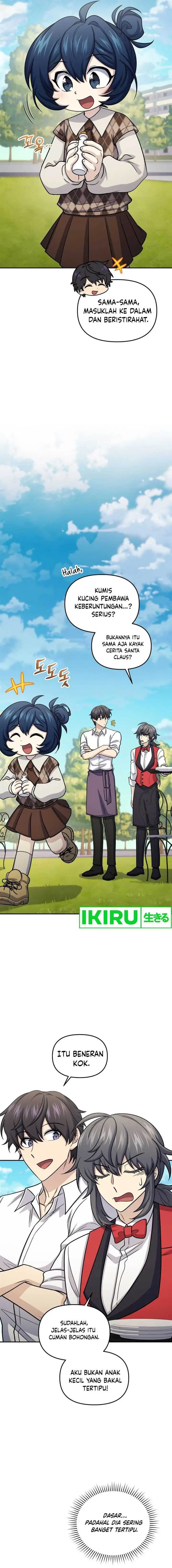 image-komik-bizzare-restaurant-chapter-64-3/21