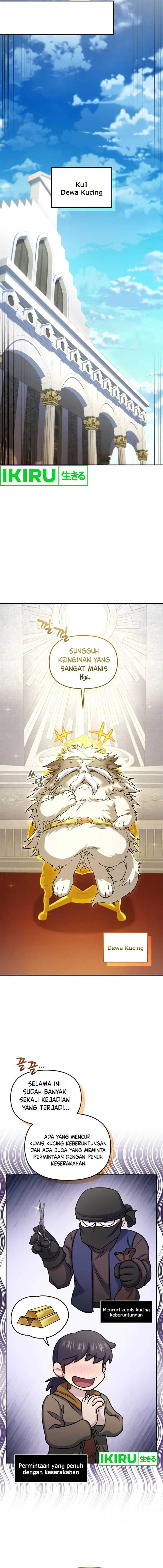 image-komik-bizzare-restaurant-chapter-64-17/21