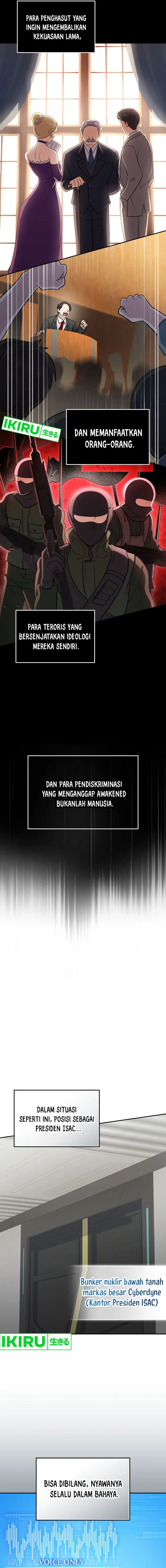 image-komik-bizzare-restaurant-chapter-65-2/19