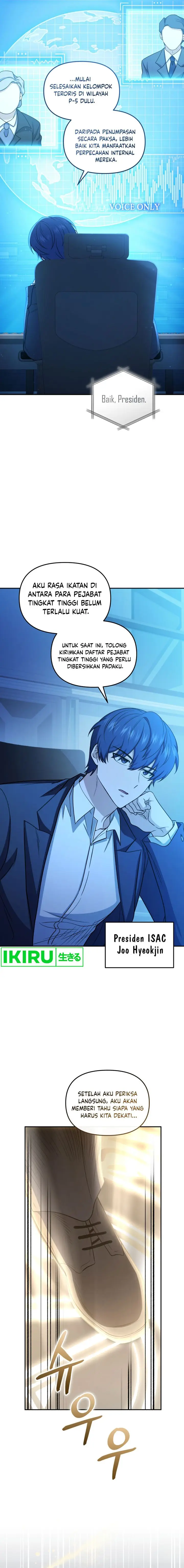 image-komik-bizzare-restaurant-chapter-65-3/19