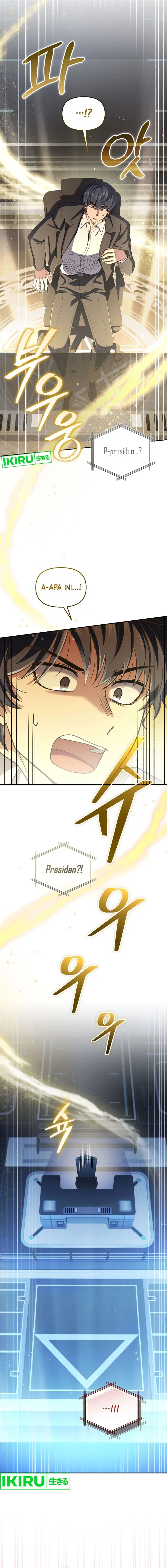 image-komik-bizzare-restaurant-chapter-65-4/19