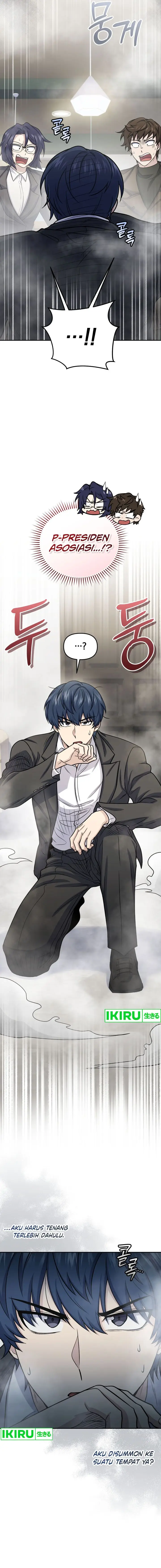 image-komik-bizzare-restaurant-chapter-65-6/19