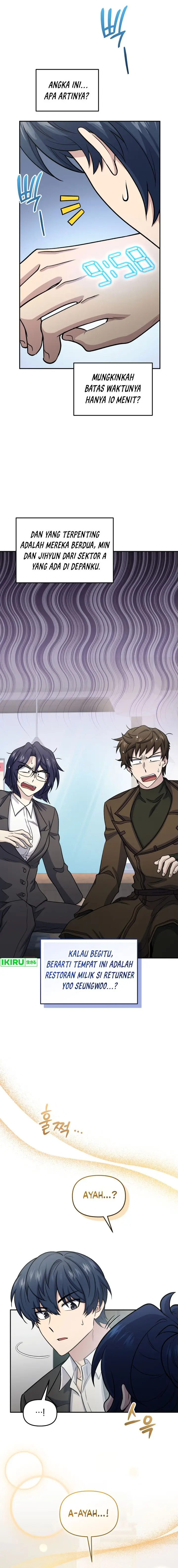 image-komik-bizzare-restaurant-chapter-65-7/19