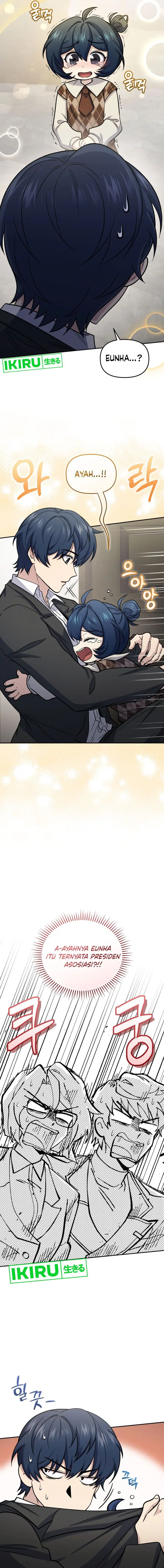 image-komik-bizzare-restaurant-chapter-65-8/19