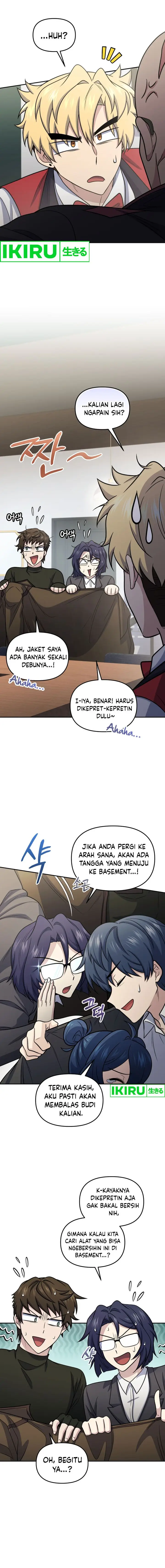 image-komik-bizzare-restaurant-chapter-65-10/19