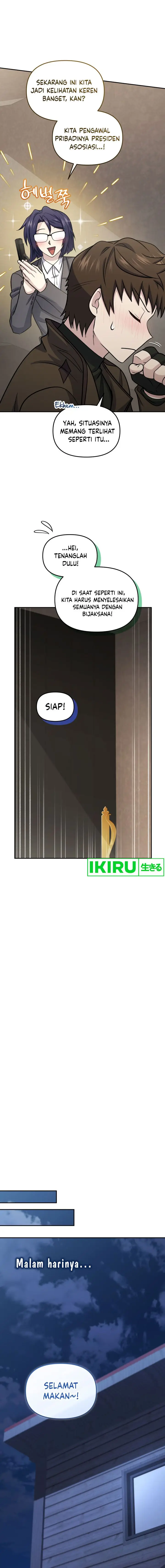 image-komik-bizzare-restaurant-chapter-65-14/19