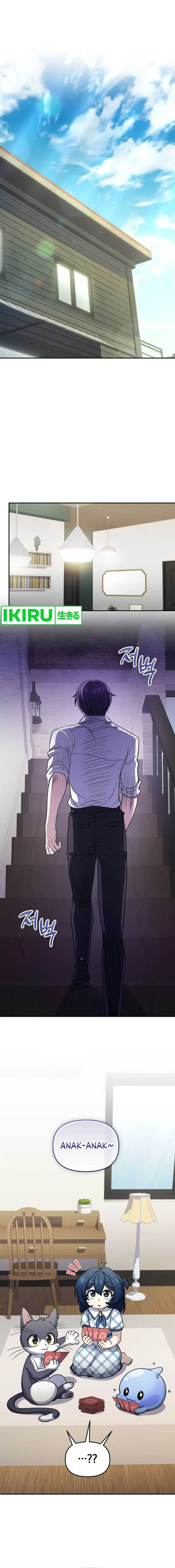 image-komik-bizzare-restaurant-chapter-66-0/24