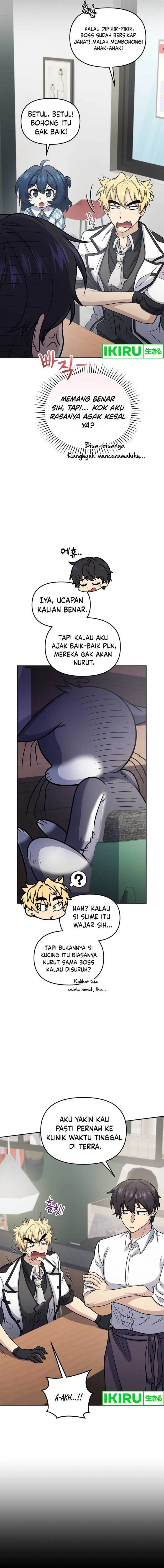 image-komik-bizzare-restaurant-chapter-66-7/24