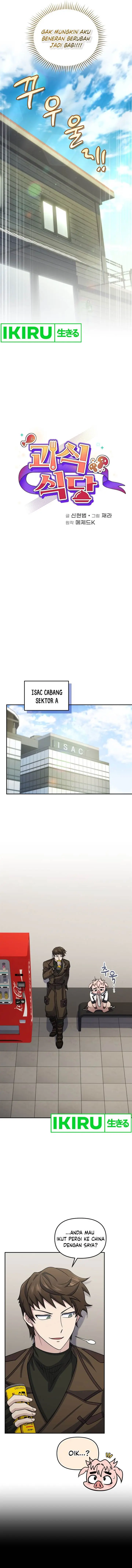 image-komik-bizzare-restaurant-chapter-67-5/16