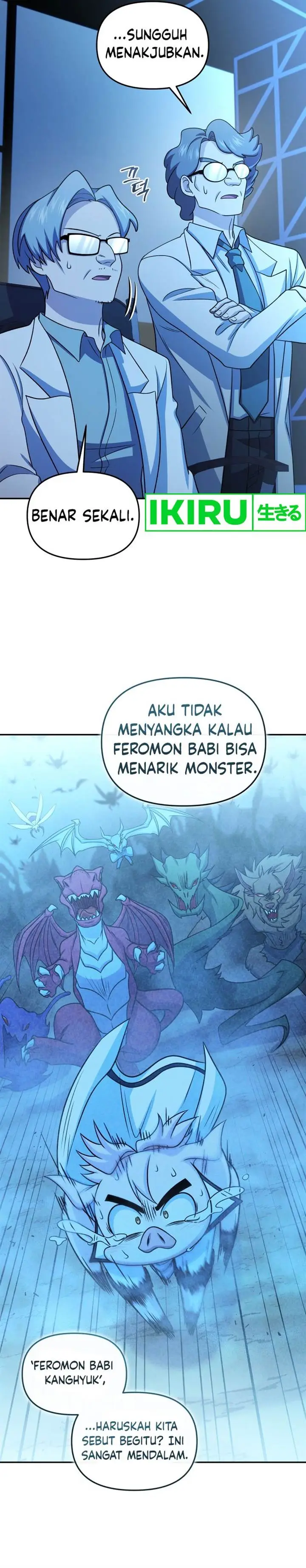 image-komik-bizzare-restaurant-chapter-68-1/41