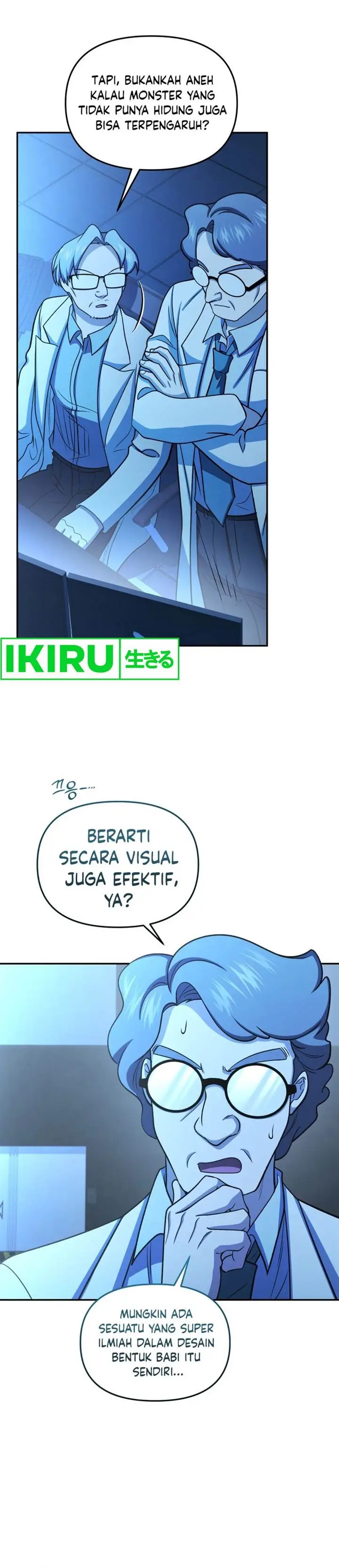 image-komik-bizzare-restaurant-chapter-68-2/41