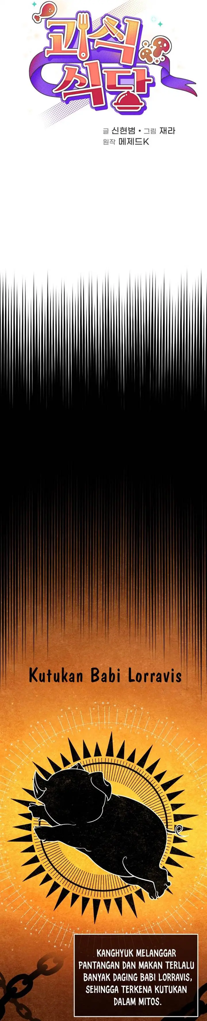 image-komik-bizzare-restaurant-chapter-68-14/41