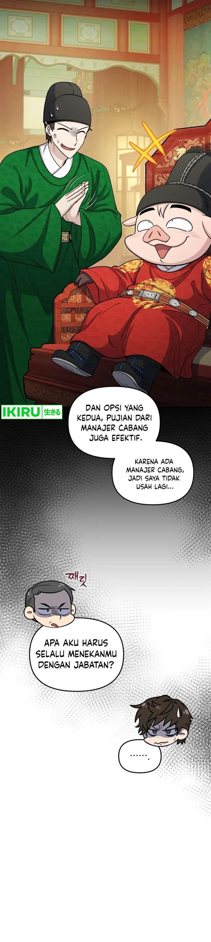 image-komik-bizzare-restaurant-chapter-68-20/41