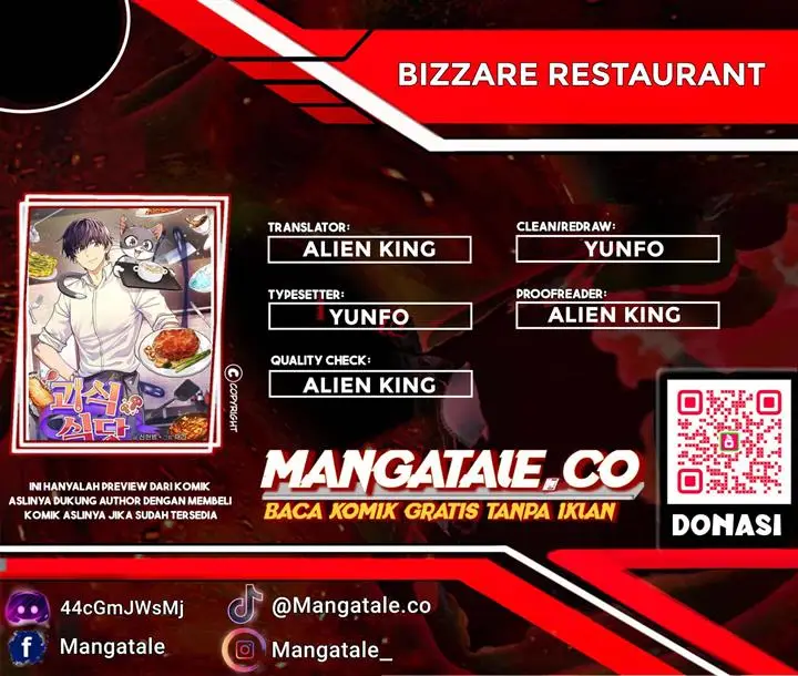 image-komik-bizzare-restaurant-chapter-7-0/20