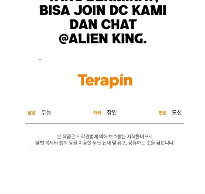 image-komik-bizzare-restaurant-chapter-7-17/20