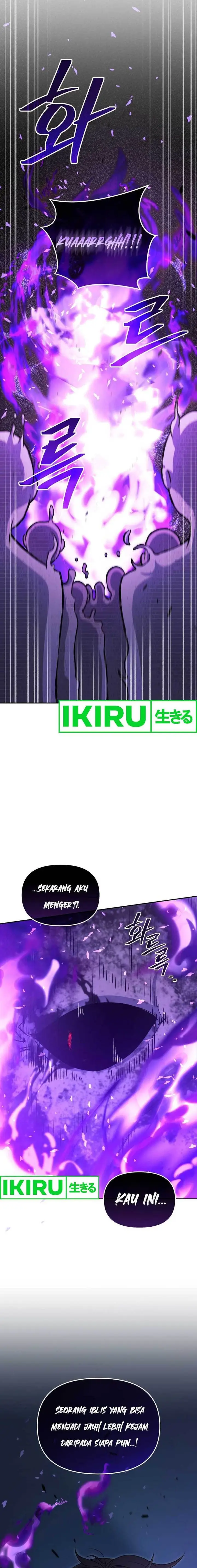 image-komik-bizzare-restaurant-chapter-70-16/25