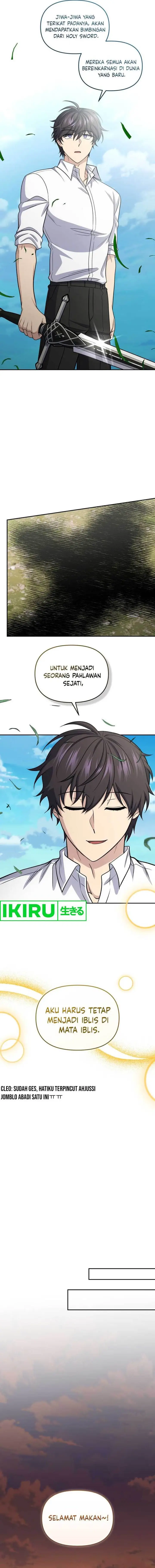 image-komik-bizzare-restaurant-chapter-70-18/25