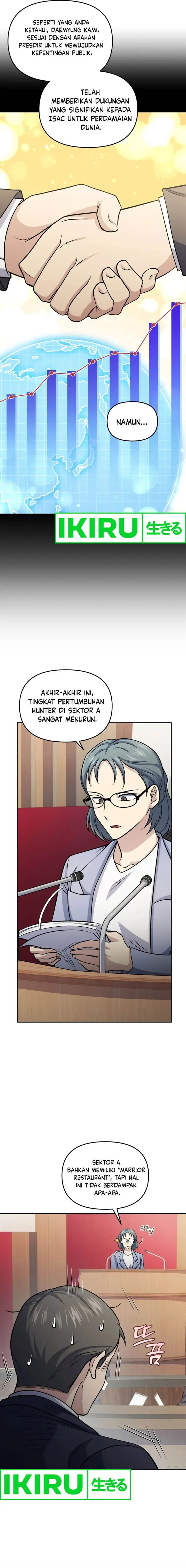 image-komik-bizzare-restaurant-chapter-71-1/23