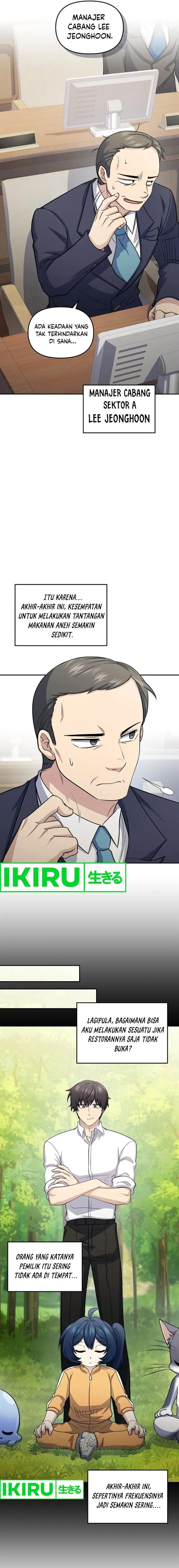 image-komik-bizzare-restaurant-chapter-71-2/23