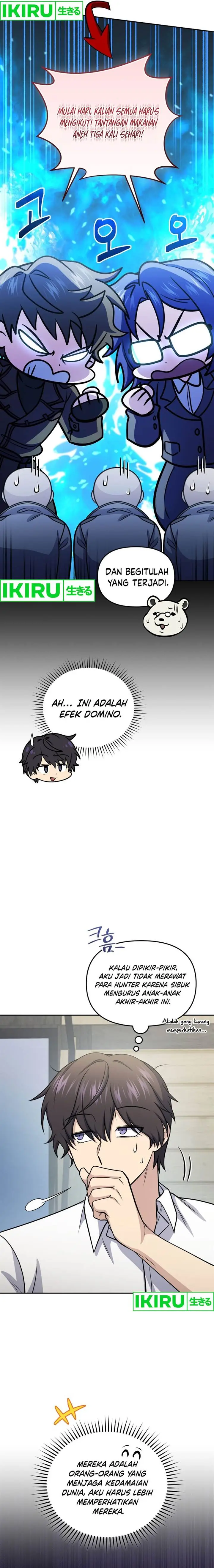 image-komik-bizzare-restaurant-chapter-71-9/23